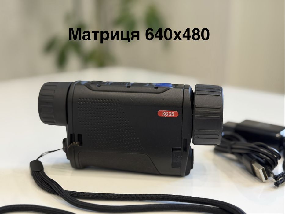 Тепловізор Pulsar Axion2 XG35 640x480