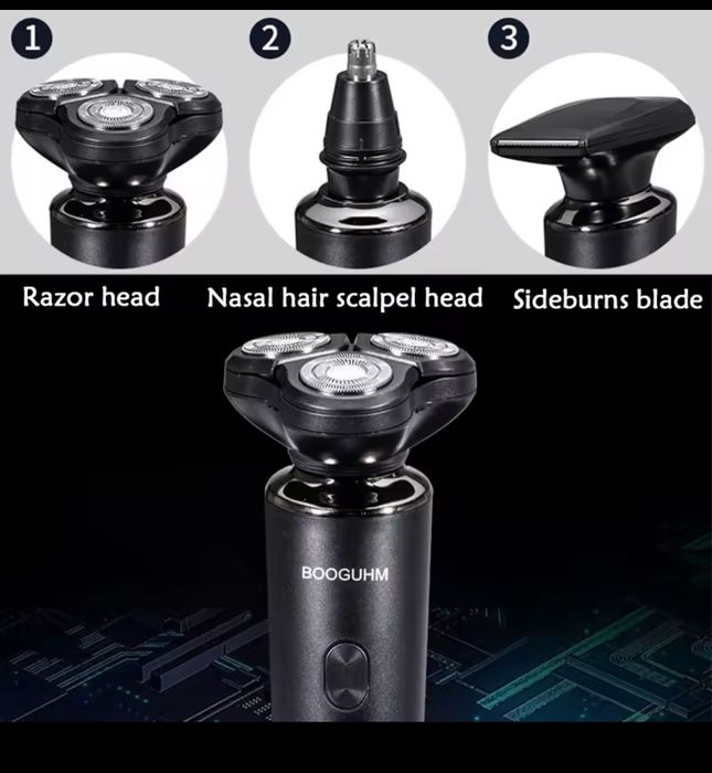 Бритва аккумуляторна