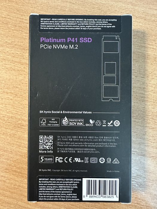 SSD SK Hynix Platinum P41 1 TB (новий, запакований)