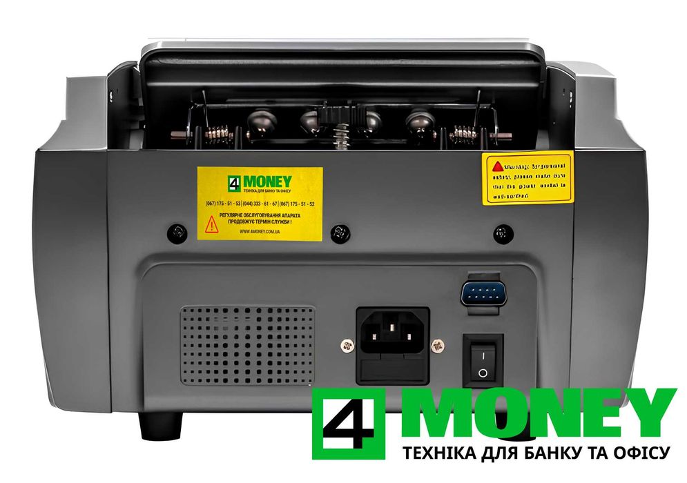СЧЕТНАЯ МАШИНКА NRJ AL-5100 UV Счетчик Банкнот, денег, валют +Проверка
