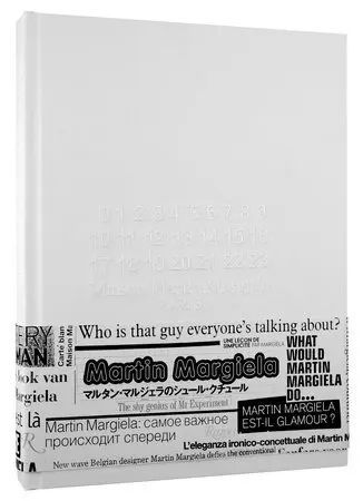 Maison Martin Margiela. rizzoli