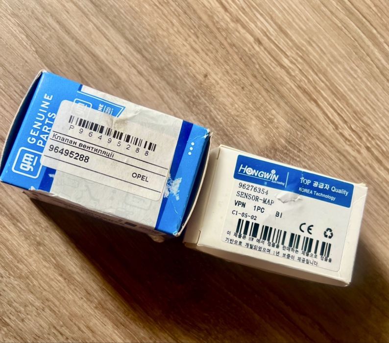 Клапан вентиляции на Chevrolet 1.6