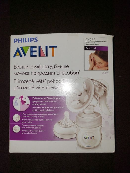 Молоковідсмок ручний Philips Avent Naturals

Стан -