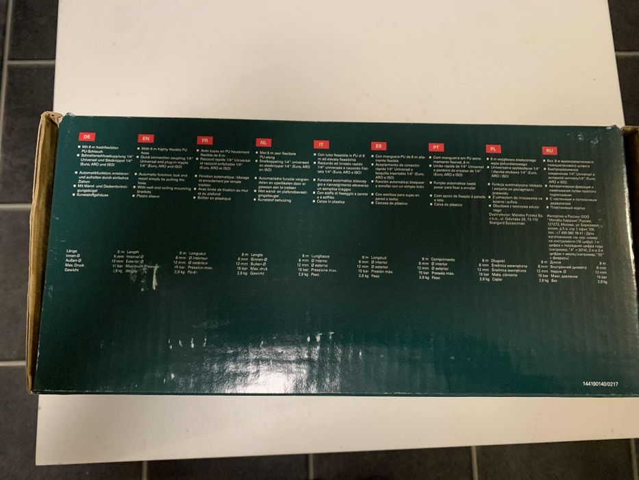 Барабан з автонамотувачем пневмошланга Metabo SA250