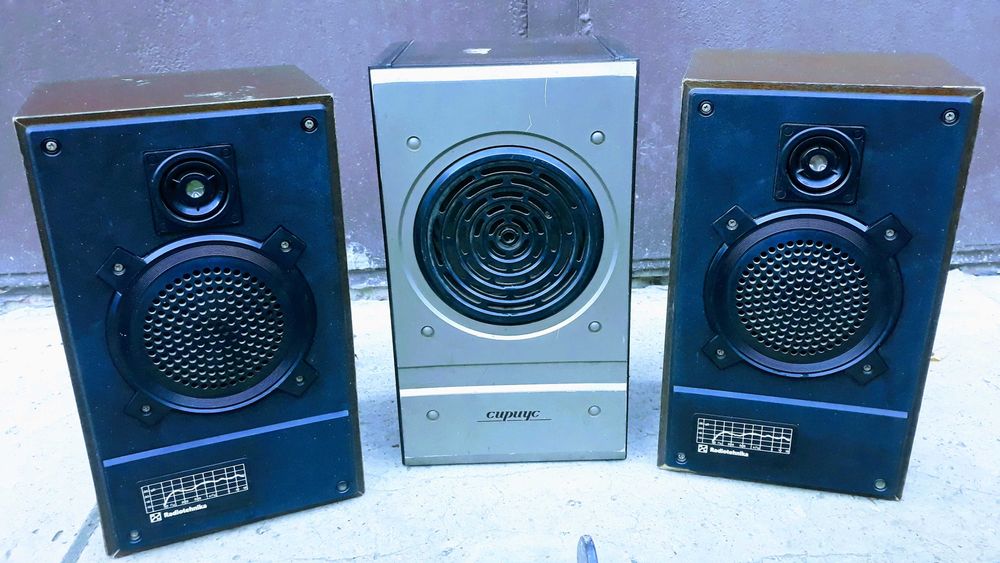 ЦінаЗаКоммплет/2Шт