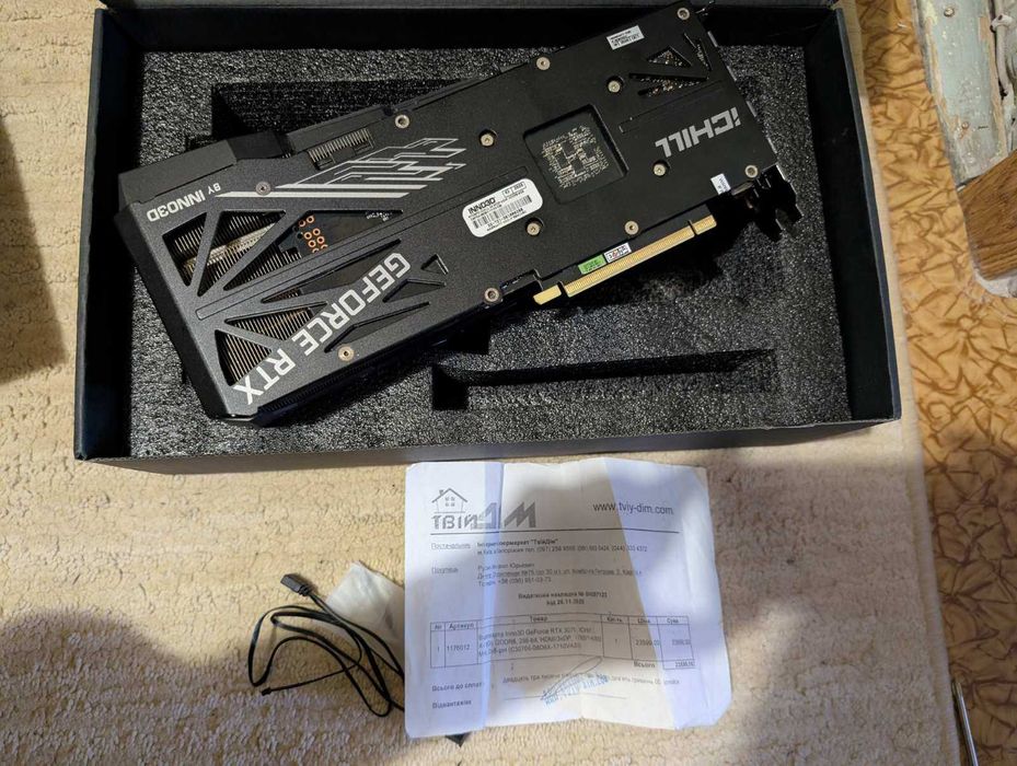 Відеокарта Inno3D GeForce RTX 3070 ICHILL X4 non LHR Samsung 8GB