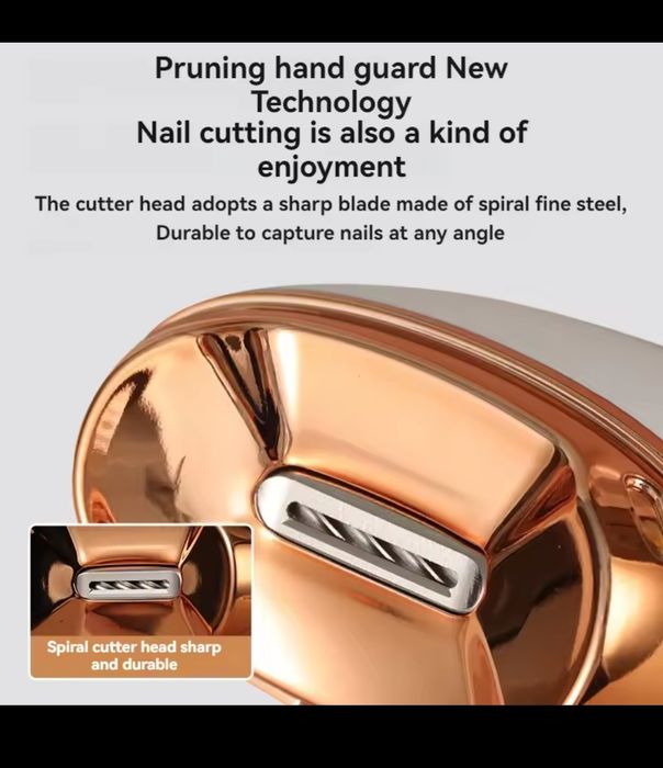 Электрическая машинка для стрижки ногтей.