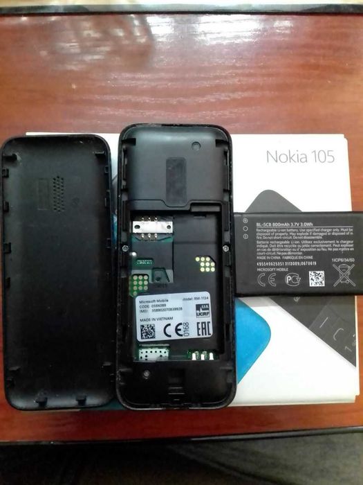 Мобільний телефон Nokia 105 с коробкой. Как новый.