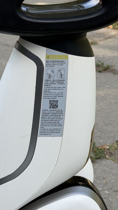 Гироскутер Xiaomi Ninebot Plus ninebot White