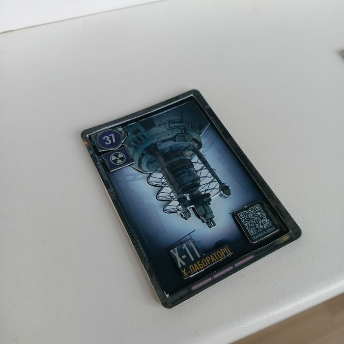 Картки Сталкер 2 в 3D стилі під замовлення