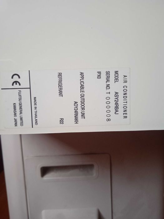 Кондиционер FUJITSU asy24rbaj