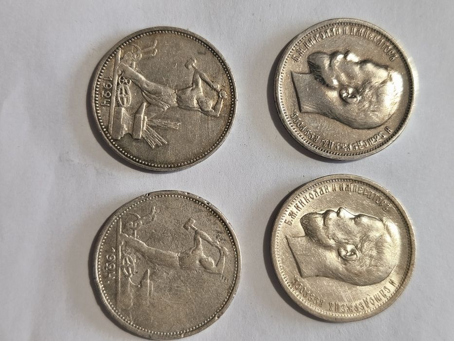 Carskie i sowieckie srebrne ruble i półrublówki