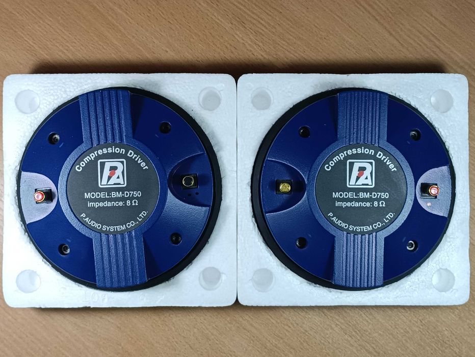P.Audio BM-D750 ВЧ драйверы новые пара