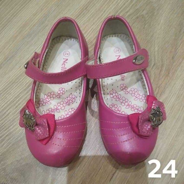 Buciki dziewczęce 24