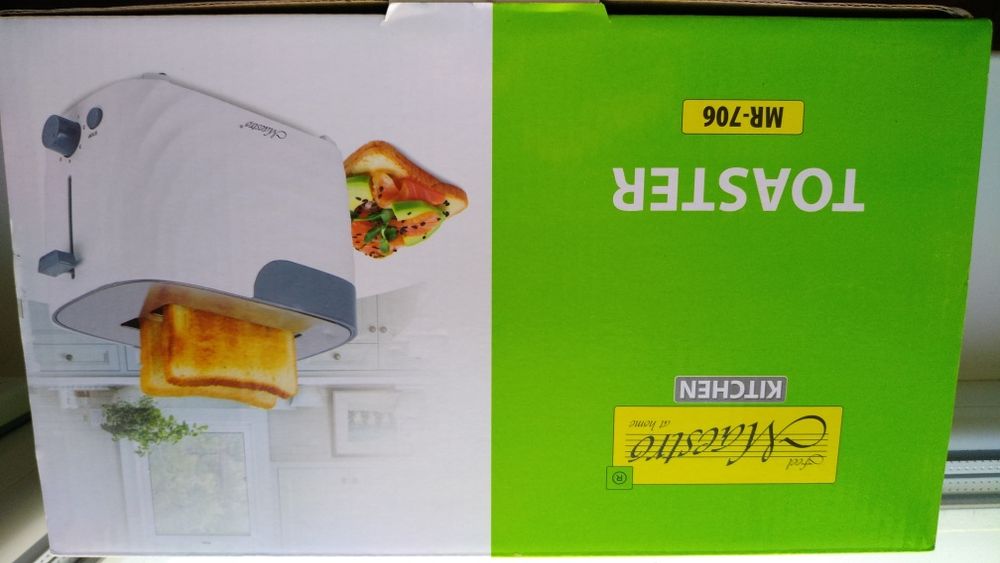 Тостер Maestro MR-706