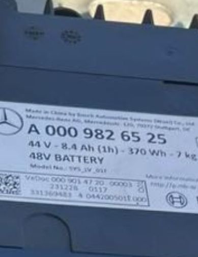 Відновлення акумулятора Li -ion Mercedes-Benz L09-1, BT0012, 44V,880Wh