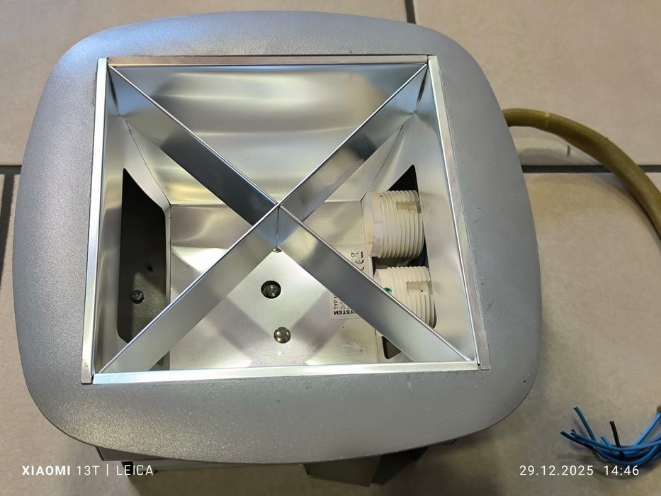 Oprawa przemysłowa SYSTEM QUATRO 2×32W – 7 szt. – z demontażu