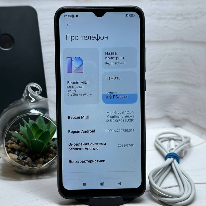 Продам телефон Redmi 9C 2/32 Gb в гарному стані