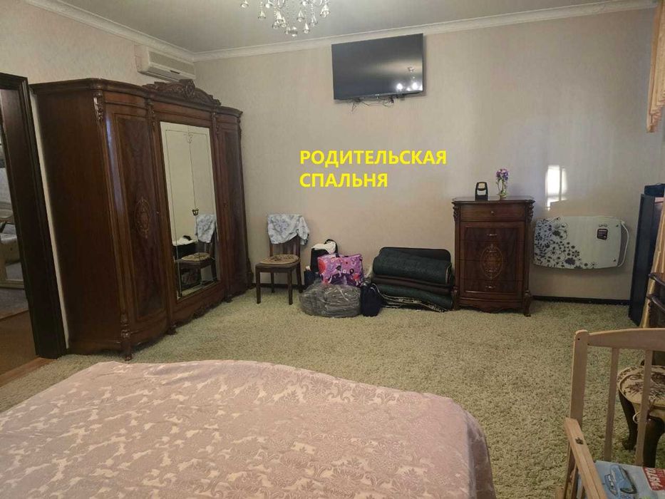 Есть всё. Дом с бомбоубежищем, баня, мастерская, вся мебель