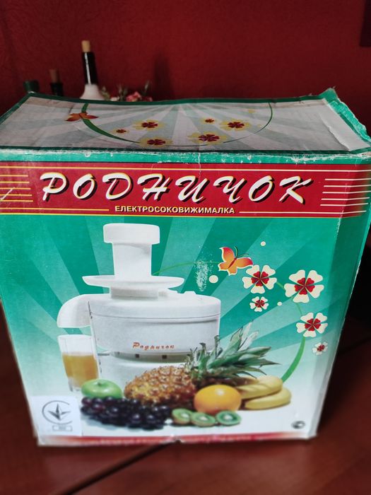 Продам соковижималку
