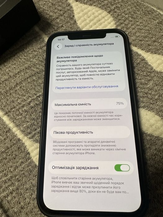 Apple, iphone 12 pro, айфон 12 pro