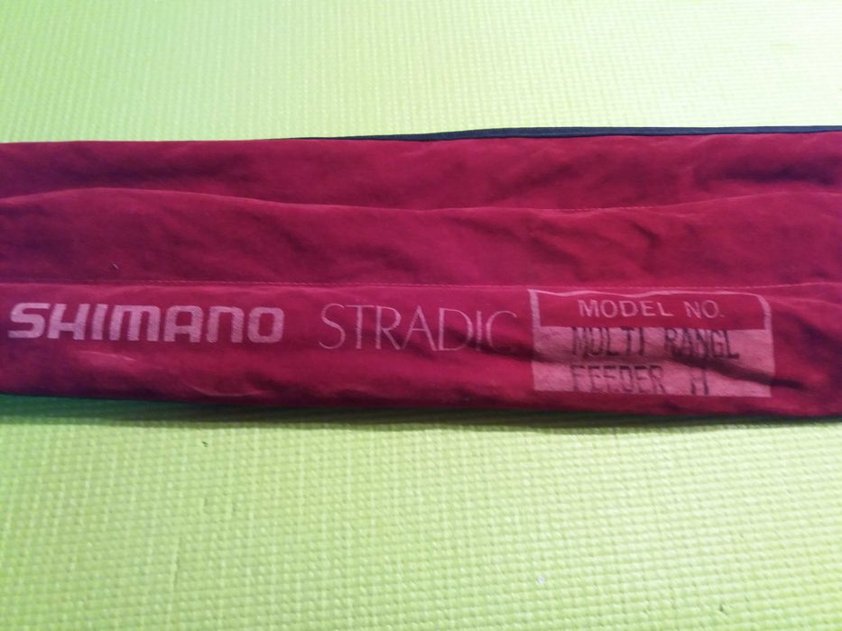 Shimano Stradic Multi Range Feeder Heavy z dopałką