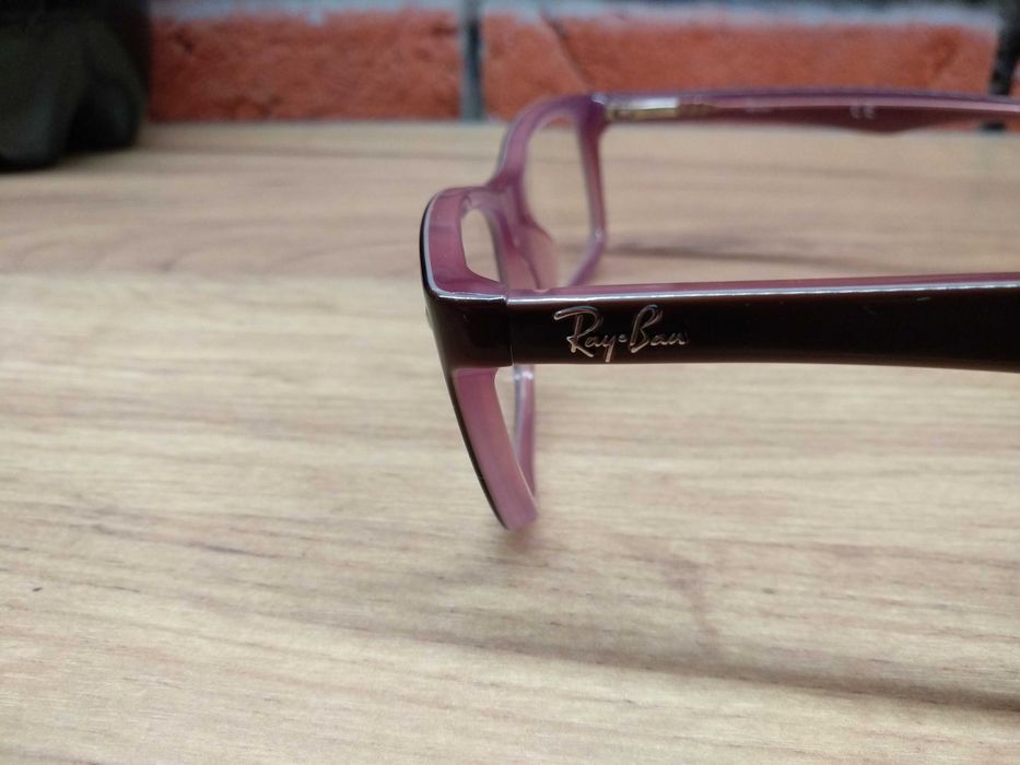 Oprawki do okularów Ray-Ban RB 5228