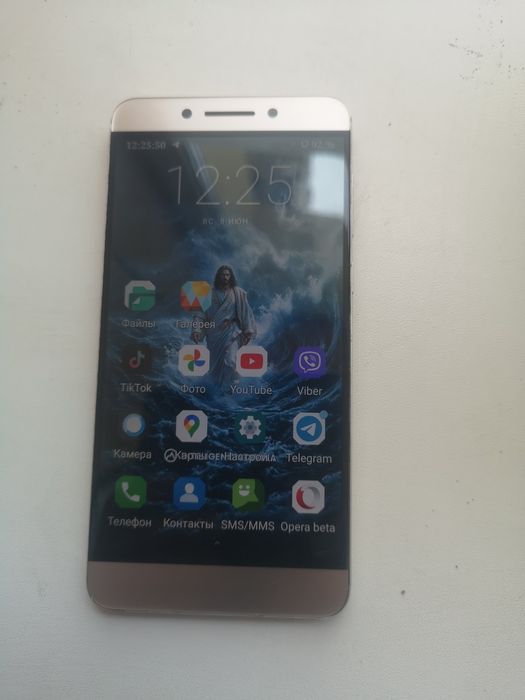 Leeco le pro 3 x720