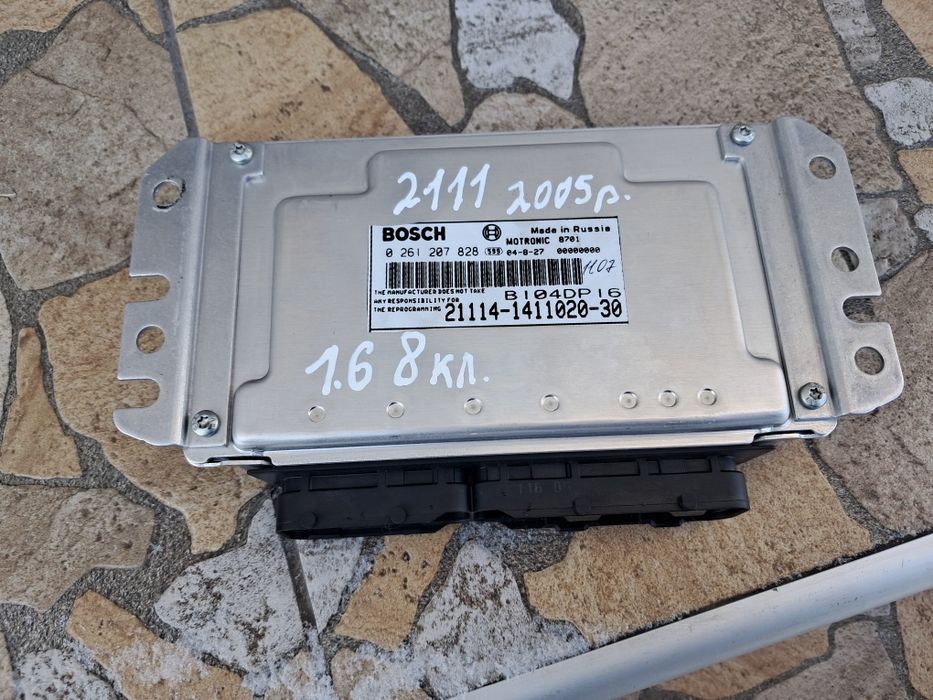 Блок управління двигуном ваз 2109-2115 ЕБУ МОЗГИ ВАЗ 1.6 8КЛ.