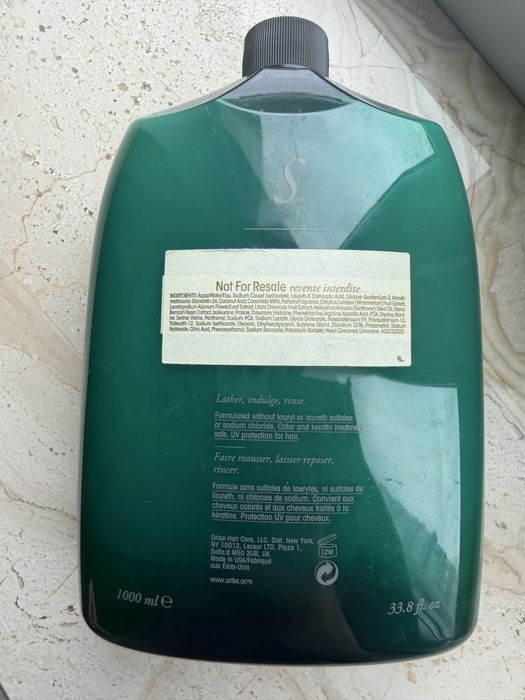 Oribe shampoo шампунь зволоження