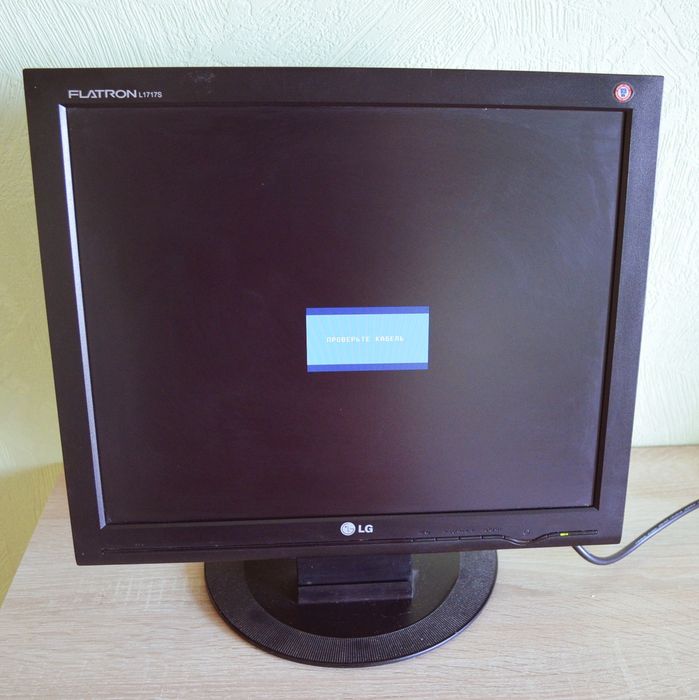 Монітор LG FLATRON L1717S
