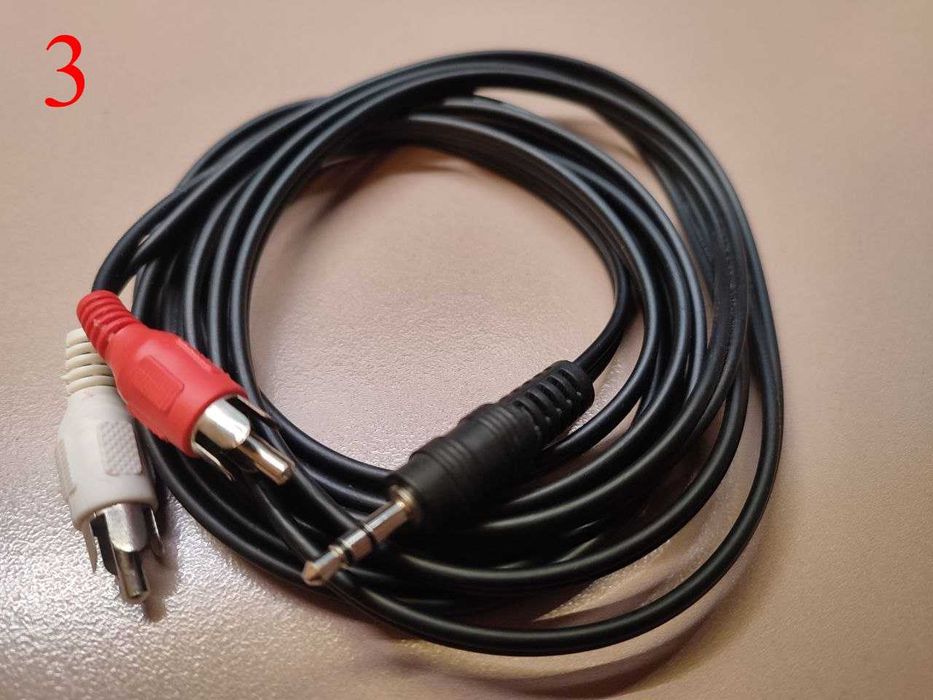 Кабелі та адаптори компьютер / телефон - одним лотом