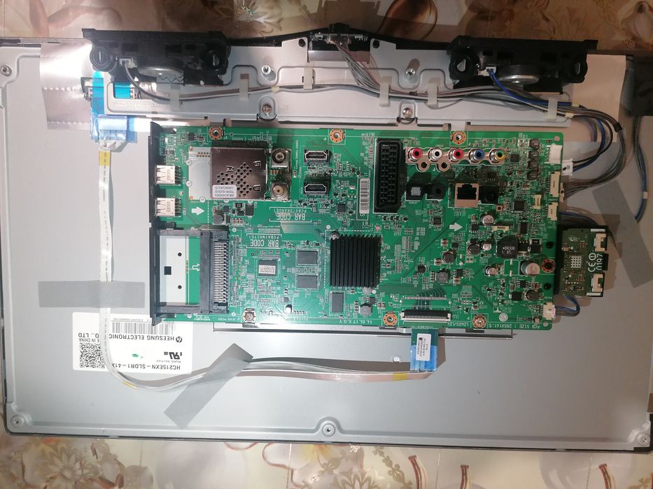 Продам телевізор