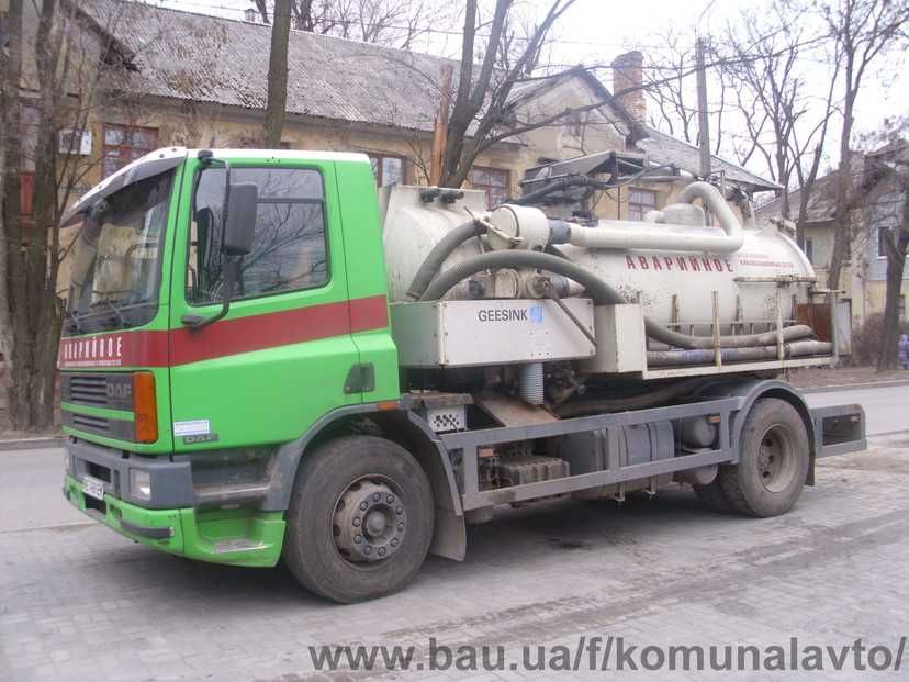 Ручная чистка.Профессиональный подход.Недорого.