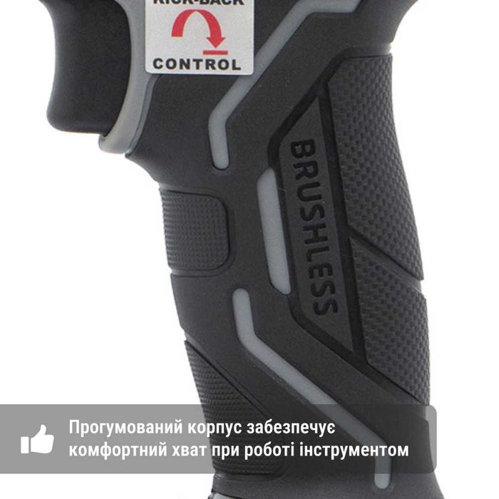 Шуруповерт Procraft industrial CD20B (з 1 акб та зп)