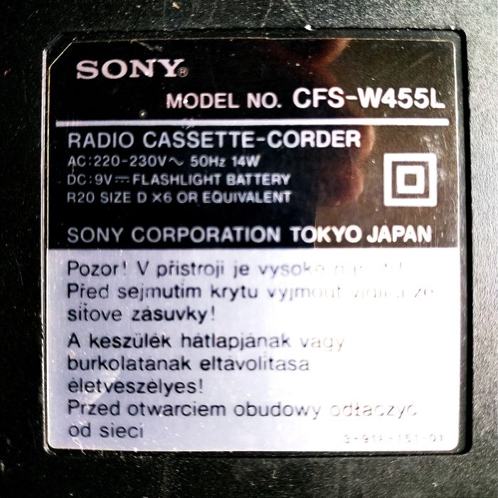 Продам магнитофон Sonny CFS W455L