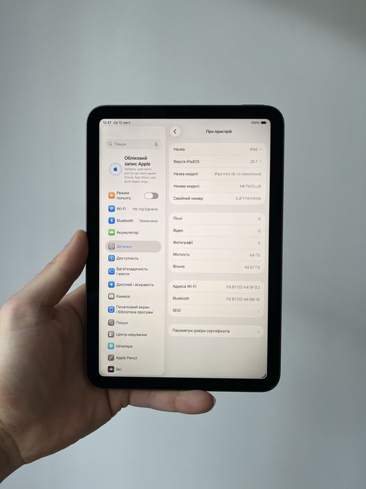 iPad mini 6 64 GB ІДЕАЛ 100% акум 17 циклів! айпад міні 6 64 гб Apple