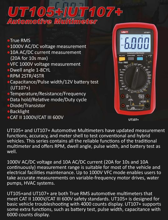 Цифровий автомобільний мультиметр UNI-T UT107+