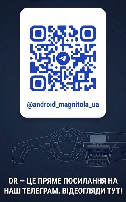 Магнітола Android Mitsubishi Lancer X Carplay 4G-LTE Камери 360 Bluetooth WiFi USB