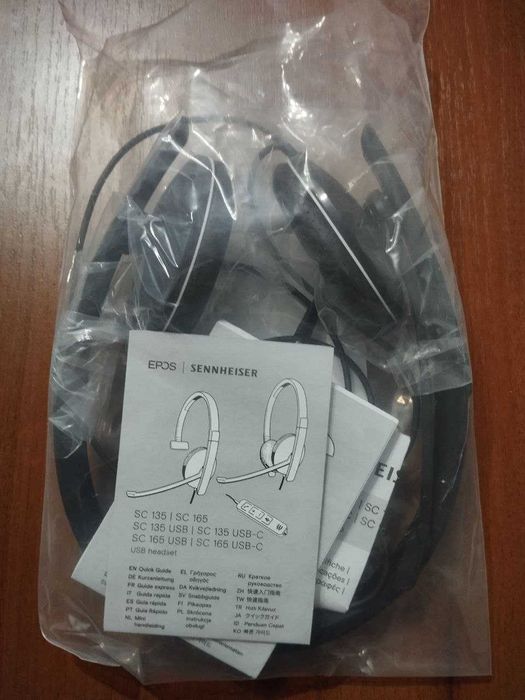 Спеціалізована гарнітура Sennheiser SC 165 (508319)