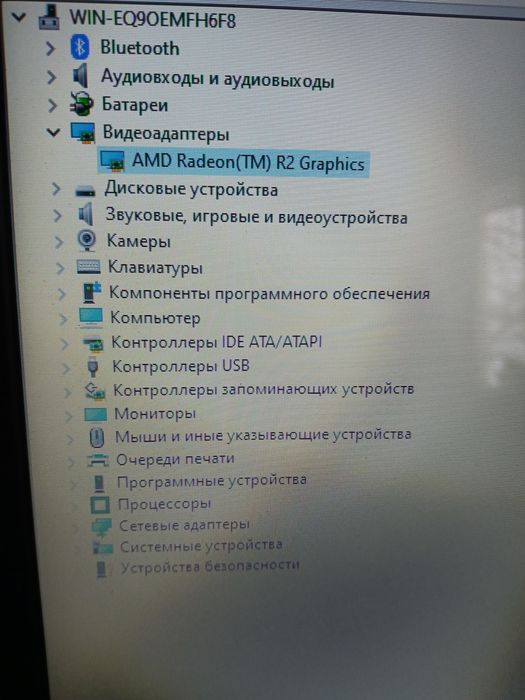 Ноутбук Lenovo ideapad 110 стан нового 17 дюймів