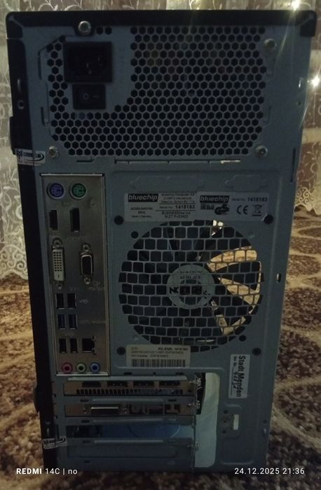 Ігровий Бюджетний Пк! (ТОРГ Умісний)