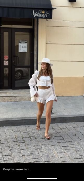 Дуже гарний костюмчик