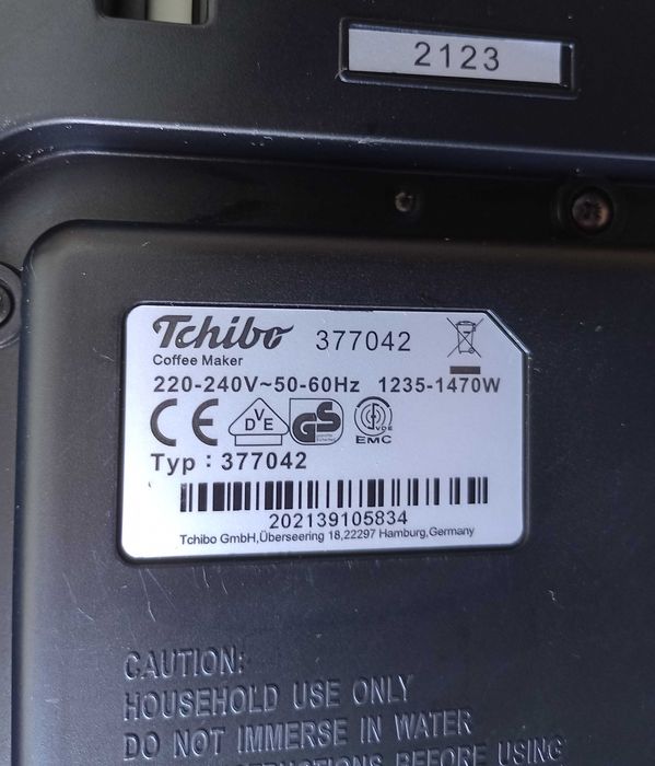 кофемашина  Tchibo Esperto Latte б/у