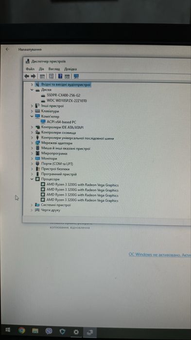Материнська плата ASRock B450M PRO4 Am4 ryzen 3 3200g