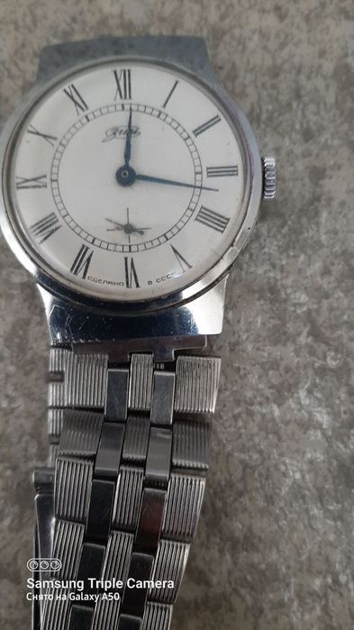 Часы Зим.                               Ч