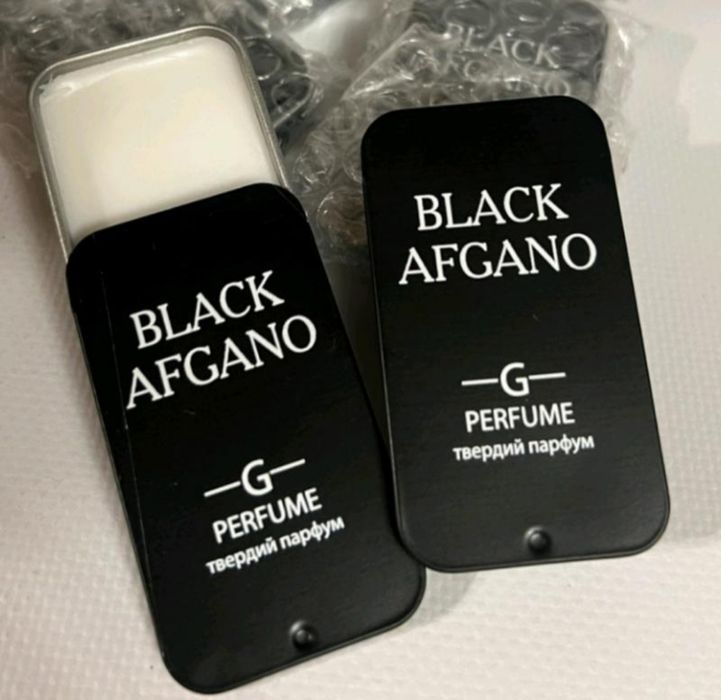 Твердий сухий парфум black afgano(блек афгано)