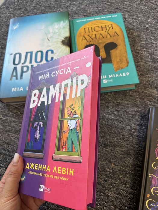 Комплект 5 книг