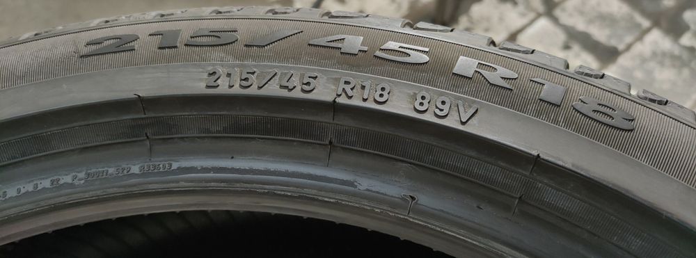 4x 215/45R18 Pirelli Cinturato P7 89V B/B/71dB JAK NOWE