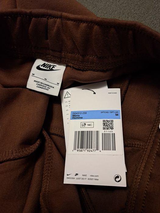 Спортивні штани NIKE оригінал